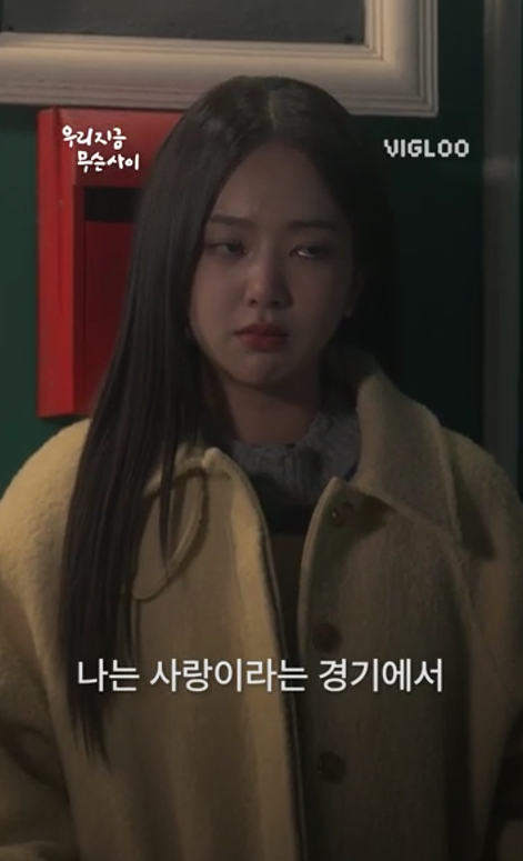  공감되는 20살의 첫사랑.jpg
