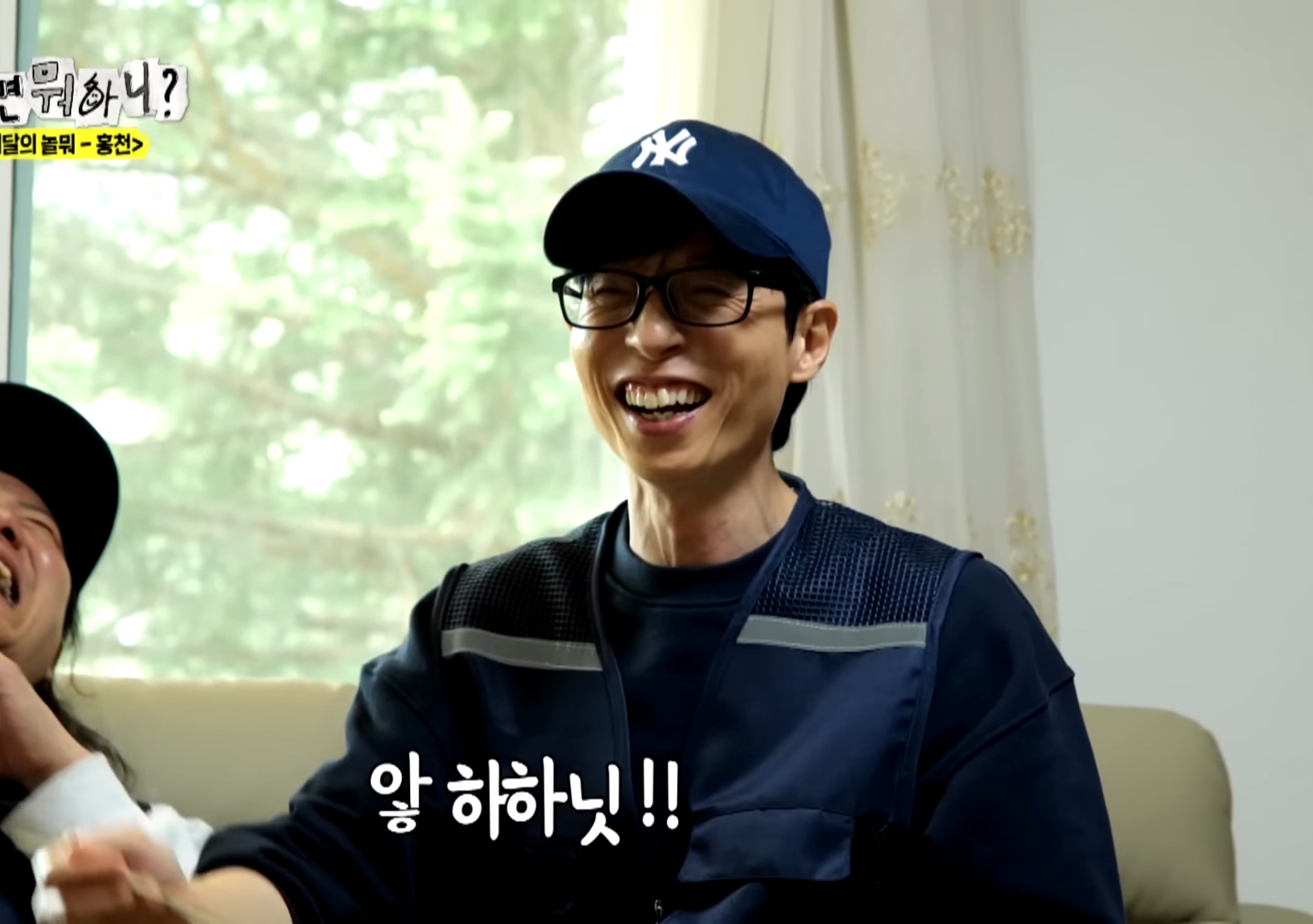 부부가 안 싸우는 비결.jpg | 인스티즈