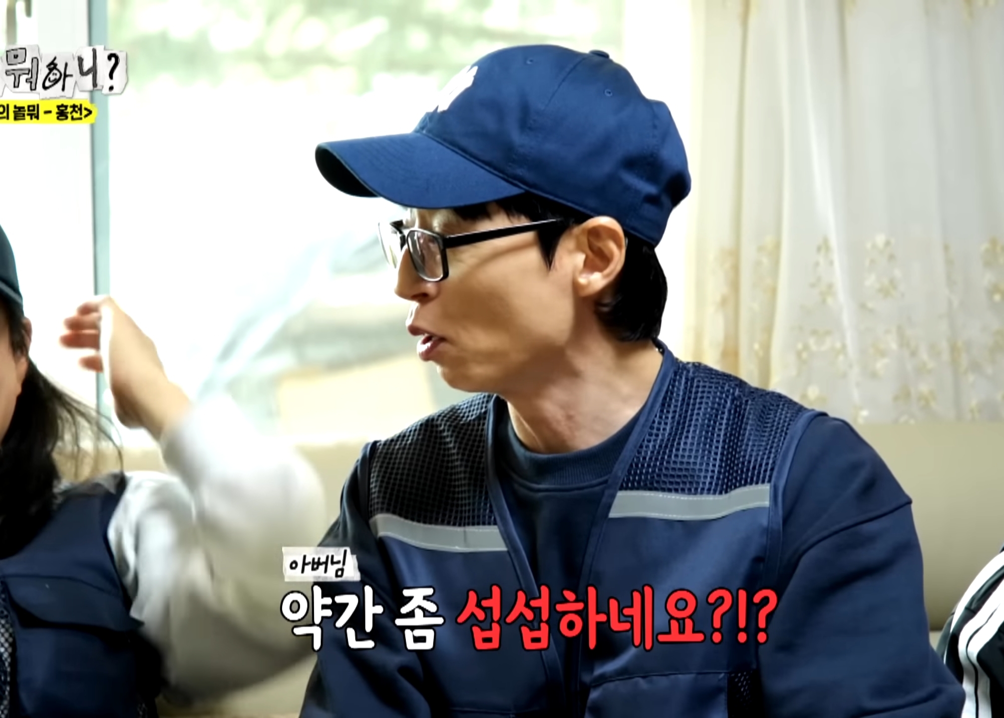 부부가 안 싸우는 비결.jpg | 인스티즈