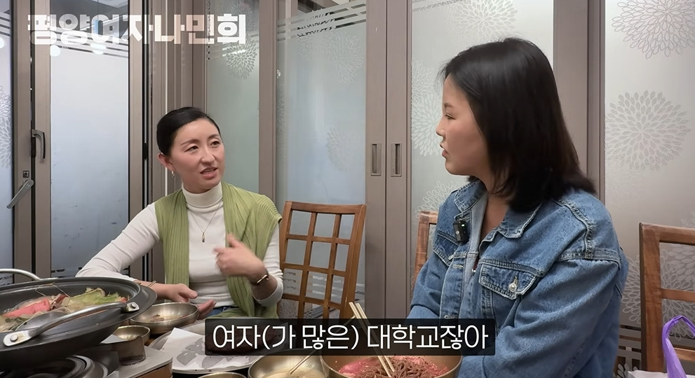 평양에서 공개총살 목격한 썰 | 인스티즈