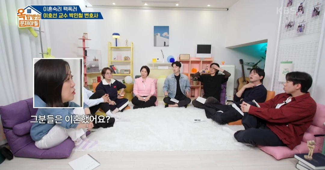 [옥탑방의문제아들] 기억에 남는 이혼 상담 사례 | 인스티즈
