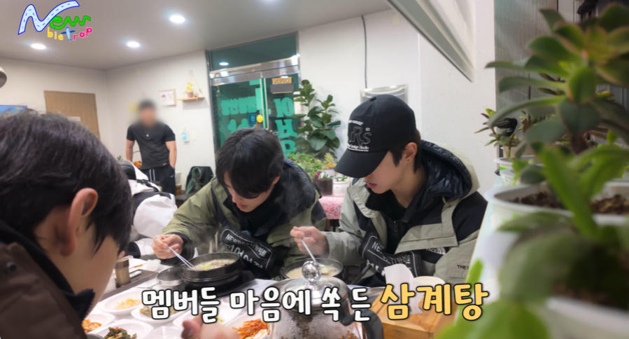 햄최몇에 이은 삼최몇 논쟁 | 인스티즈