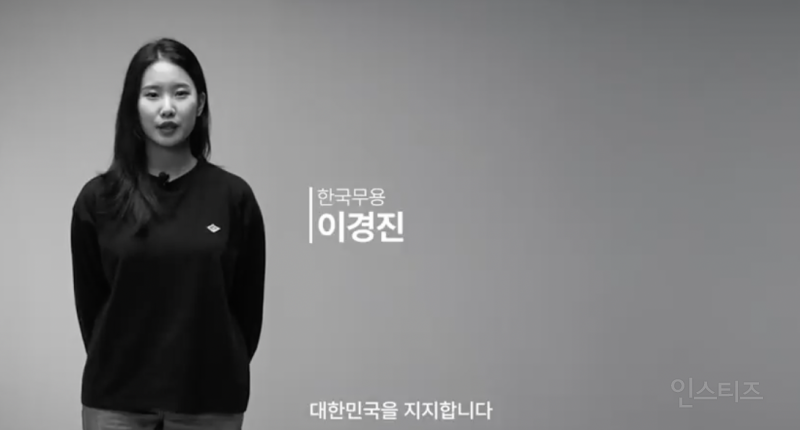 최다 수준의 이재명 후보 지지 아님?! | 인스티즈