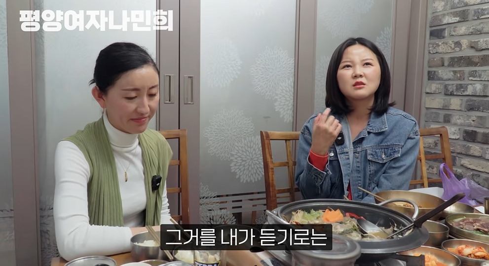 평양에서 공개총살 목격한 썰 | 인스티즈