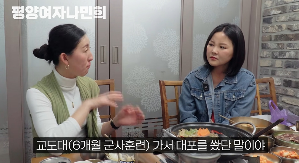 평양에서 공개총살 목격한 썰 | 인스티즈