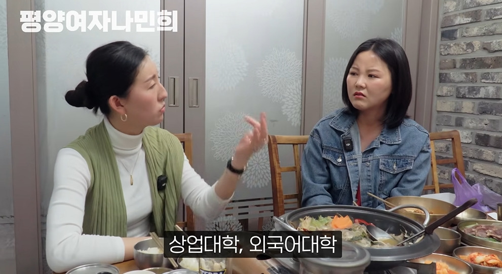 평양에서 공개총살 목격한 썰 | 인스티즈