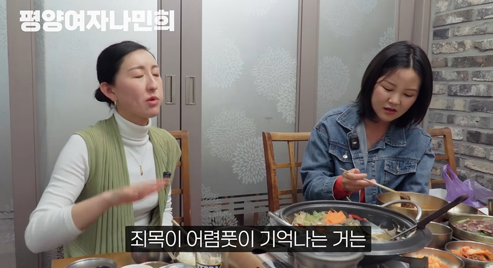 평양에서 공개총살 목격한 썰 | 인스티즈