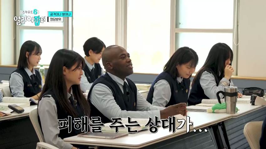 부사관 시험에 전원 합격 했다는 충남 명문고 | 인스티즈