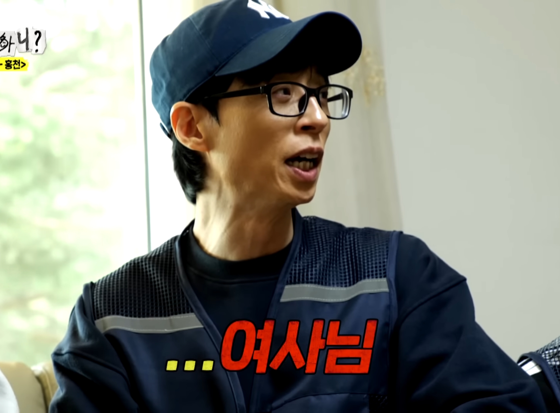 부부가 안 싸우는 비결.jpg | 인스티즈