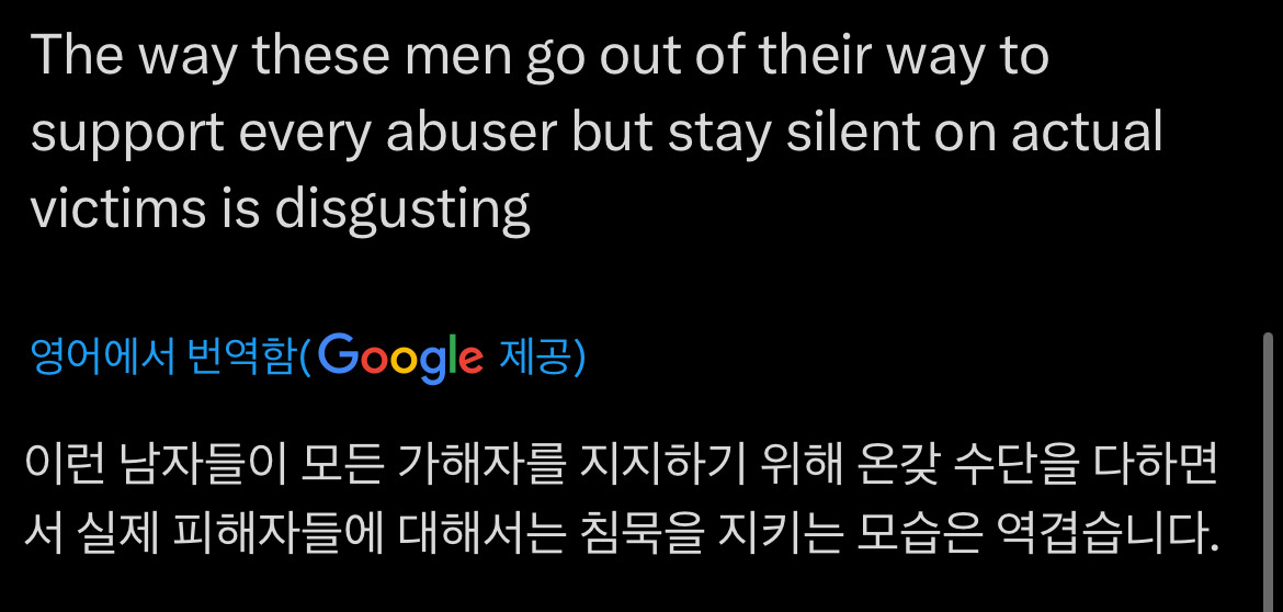 또 반응 안좋은 저스틴 비버.jpg | 인스티즈