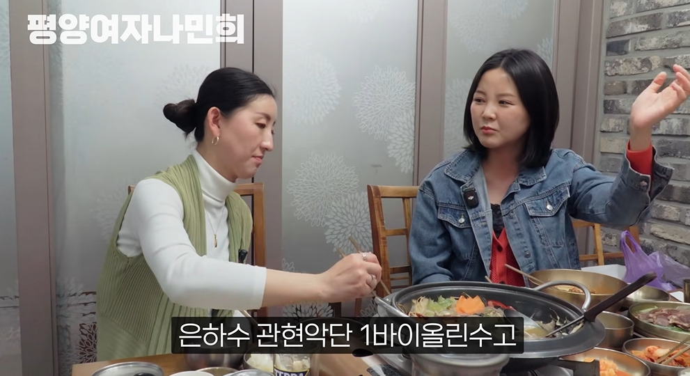 평양에서 공개총살 목격한 썰 | 인스티즈