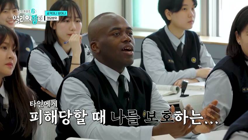 부사관 시험에 전원 합격 했다는 충남 명문고 | 인스티즈
