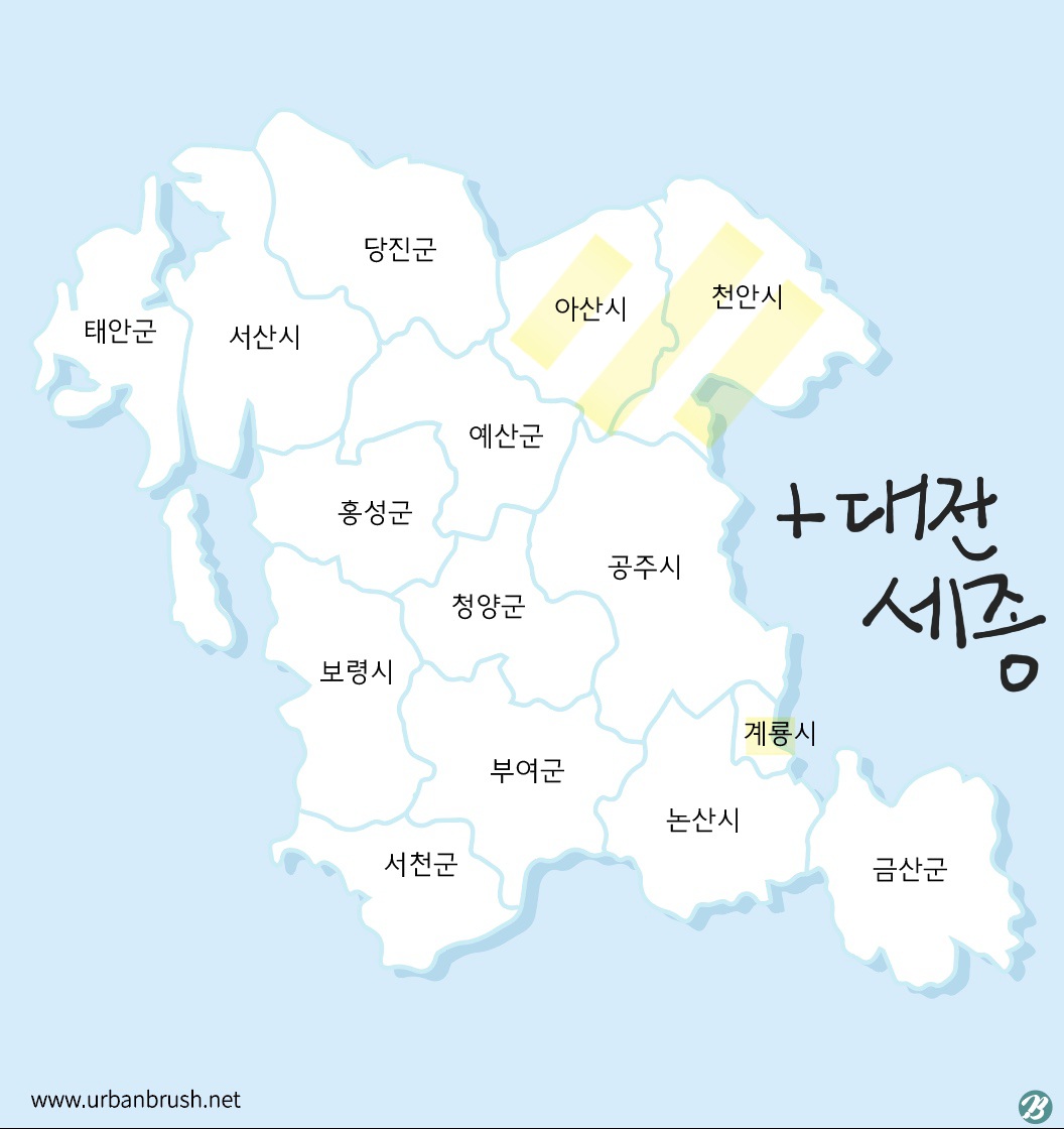 충청도인의 충청도 사투리 앙딱정 | 인스티즈