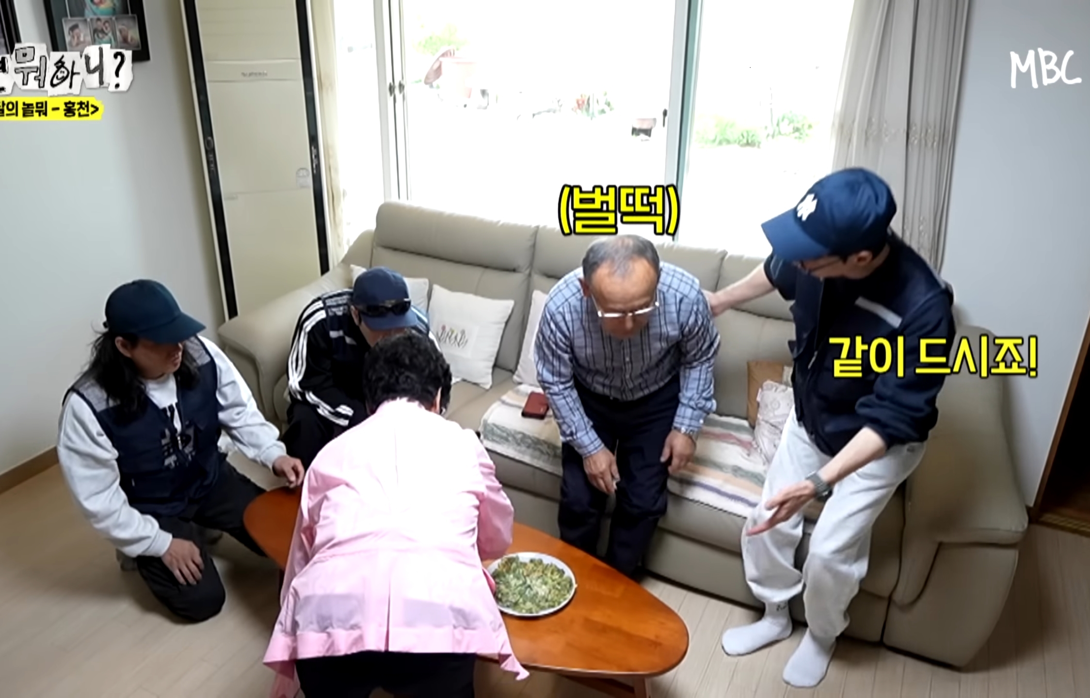 부부가 안 싸우는 비결.jpg | 인스티즈