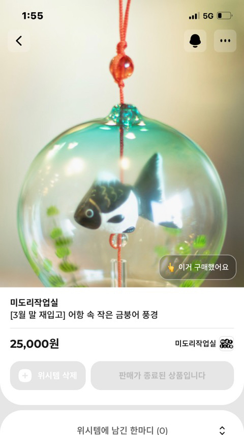 🎁🎁 선물하기 좋아하는 내가 oo한 친구에게 선물해 주고 싶은 것들 같이 구경하자 🎁🎁 | 인스티즈