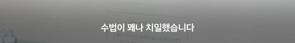 현재 여시에서도 피해자 속출중인 보이스피싱 수법 (법원 등기 보이스피싱) 속지말자! | 인스티즈