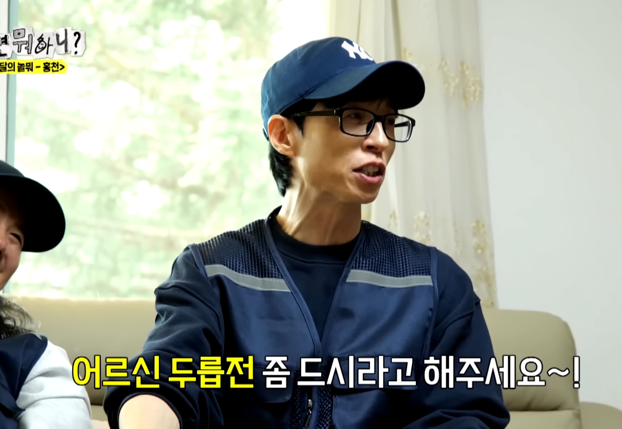 부부가 안 싸우는 비결.jpg | 인스티즈