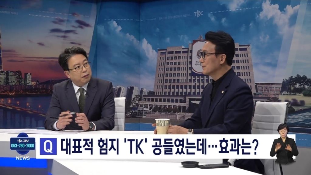 김민석 민주당 상임공동선대위원장 대담(李,조금 앞서는 정도) | 인스티즈