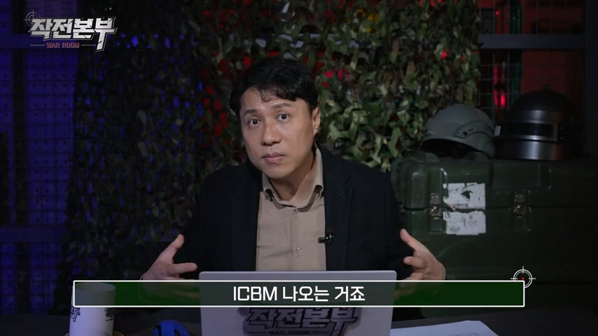 억까하는 사람들 때문에 못참은 군사 전문 기자 | 인스티즈