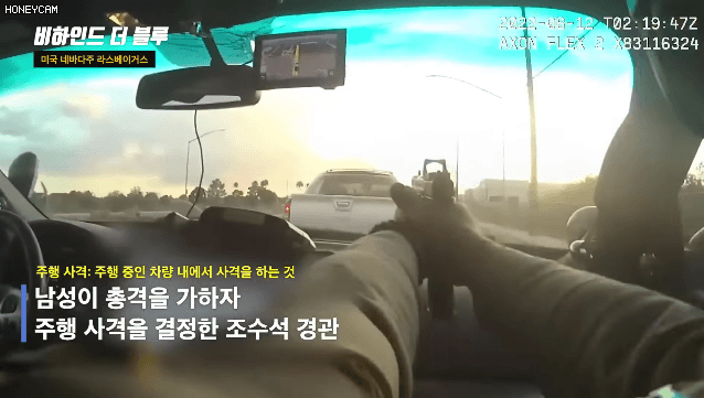 한국 특수부대 보다 극한직업인 미국 경찰.gif | 인스티즈