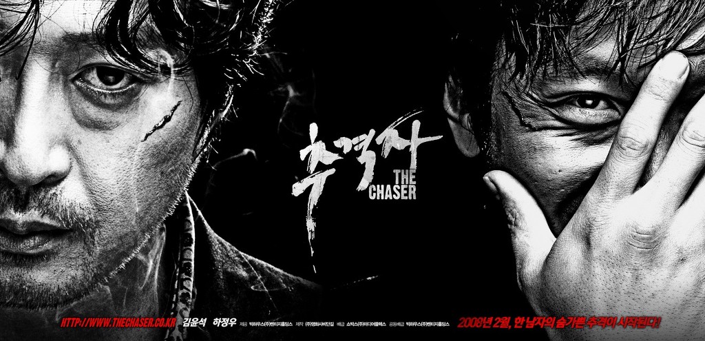 느낌있는 영화 포스터 디자인 회사 빛나는 | 인스티즈