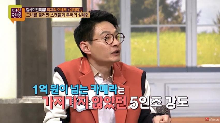 김태희 남아공에서 권총 강도당했던 사건 | 인스티즈