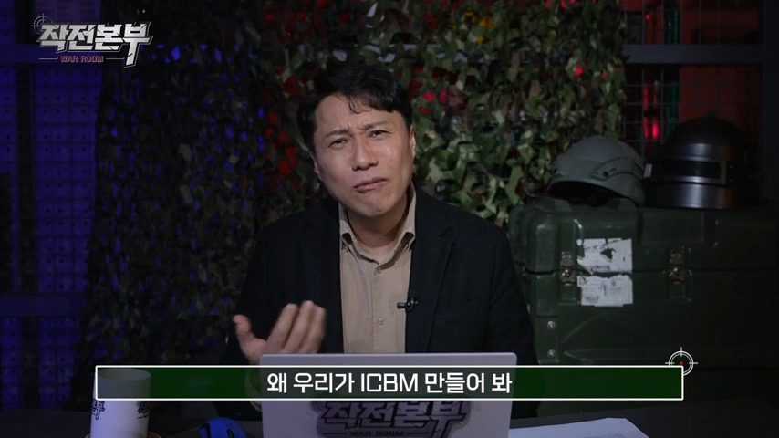 억까하는 사람들 때문에 못참은 군사 전문 기자 | 인스티즈