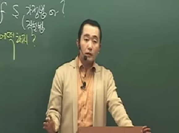 영어강사 김기훈 3대 썰 중 첫 번째 - 레스토랑 썰 | 인스티즈