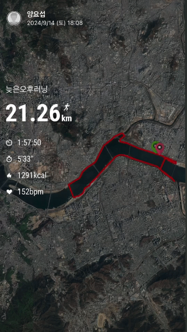 러닝 21km 뛴 하이라이트 양요섭.gif | 인스티즈