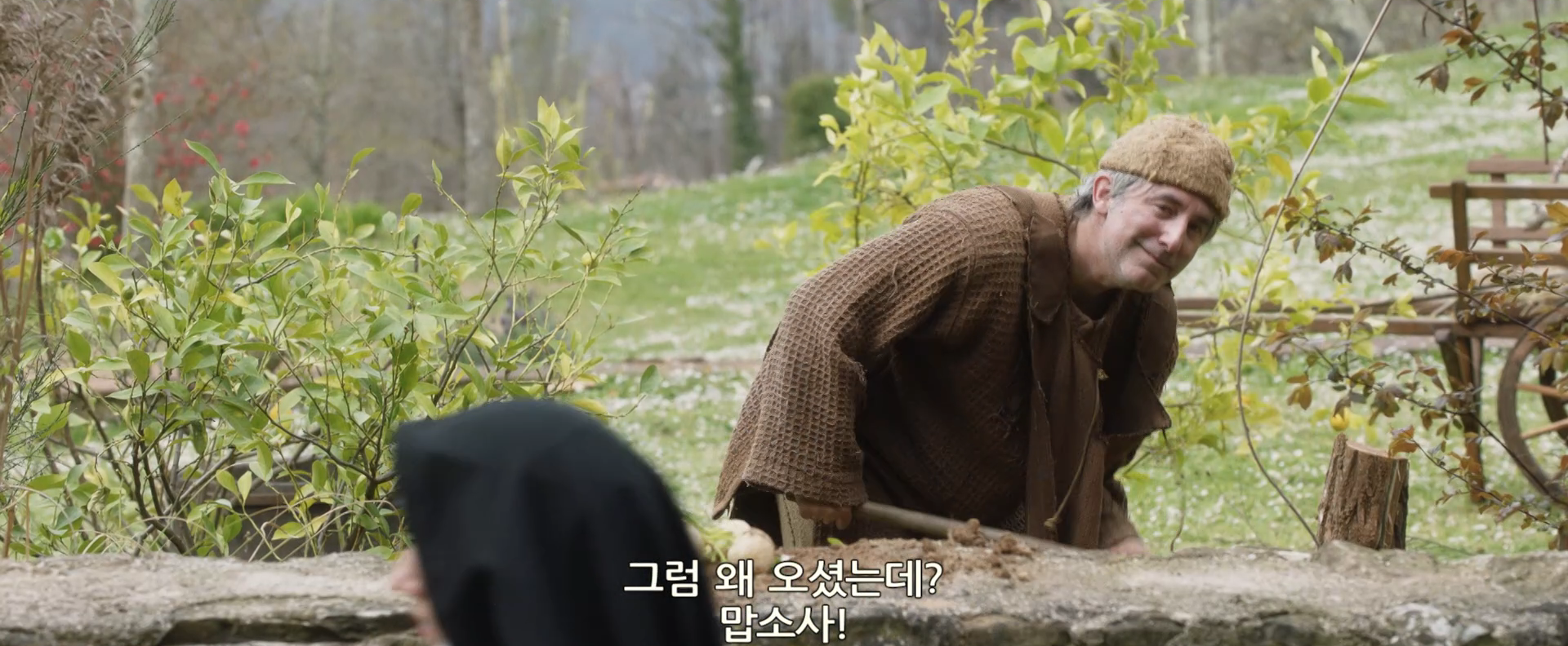 웃었다가 수녀님들한테 처맞고 일을 그만두게 되었습니다.. | 인스티즈