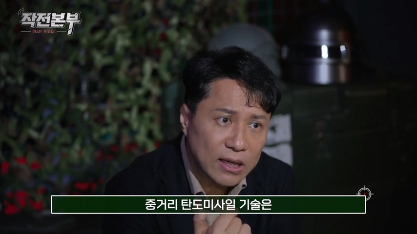 억까하는 사람들 때문에 못참은 군사 전문 기자 | 인스티즈