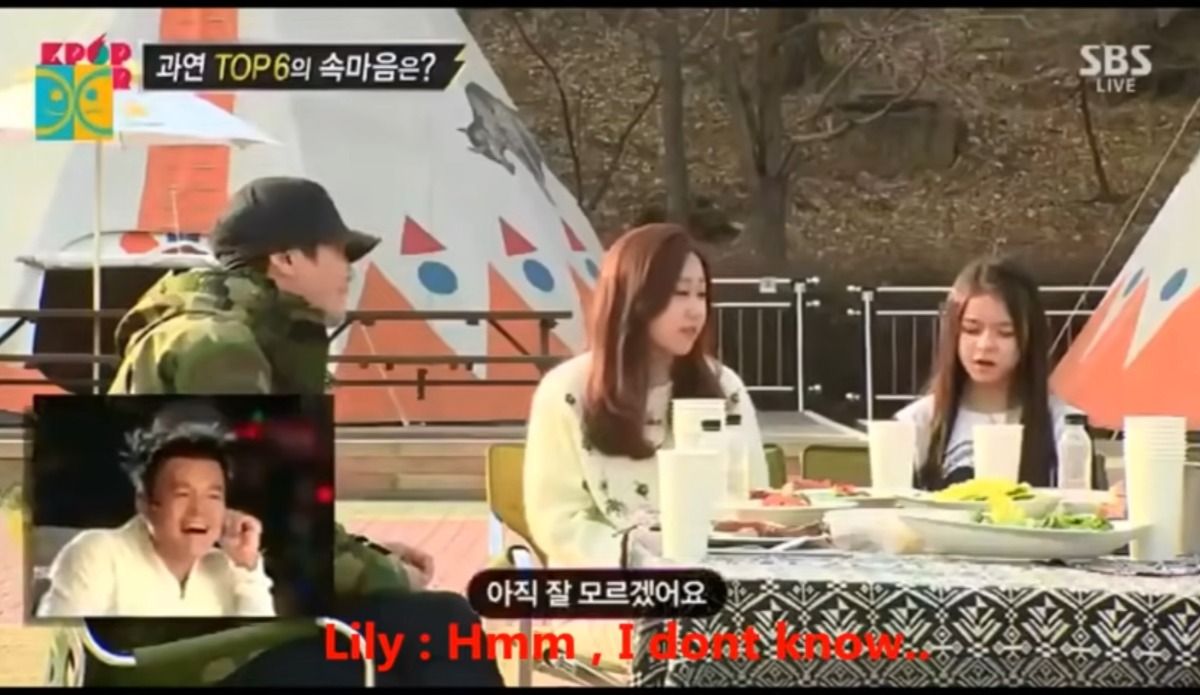 JYP 서바이벌 오디션 광공의 역사 | 인스티즈