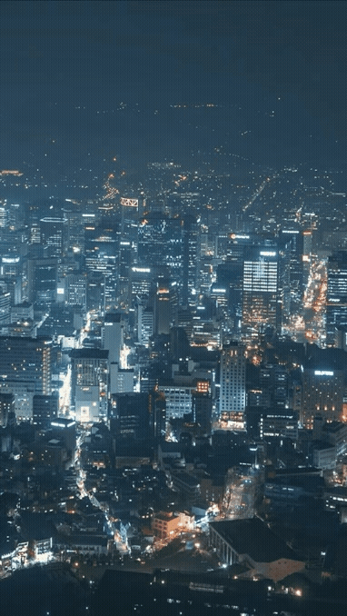 시티팝과 함께, 서울의 야경 시티뷰 | 인스티즈
