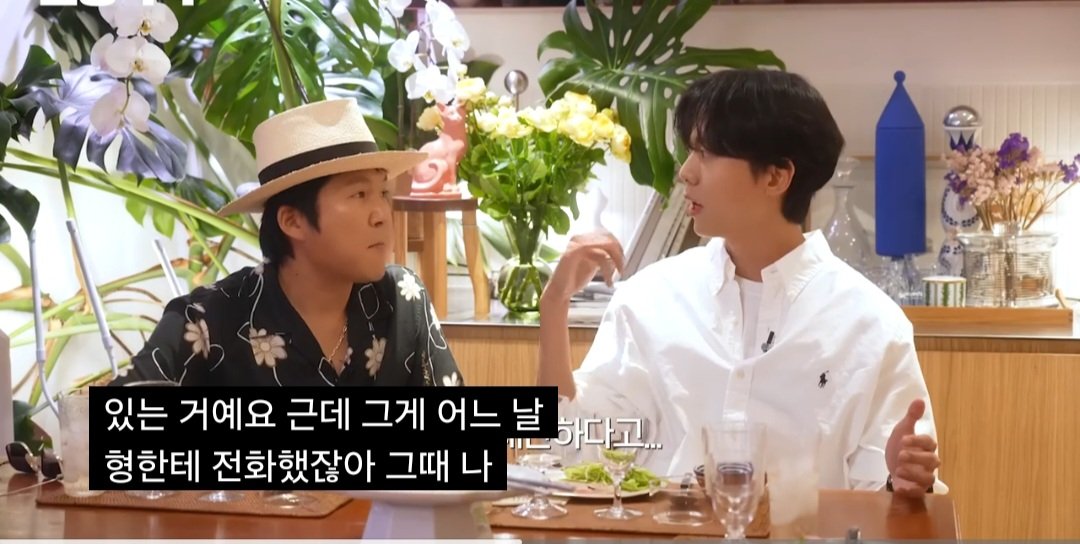 유명 연예인이 평소 부탁 받는 카톡 | 인스티즈