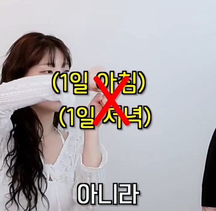 몸무게 잘못 쟤고 있었음 | 인스티즈