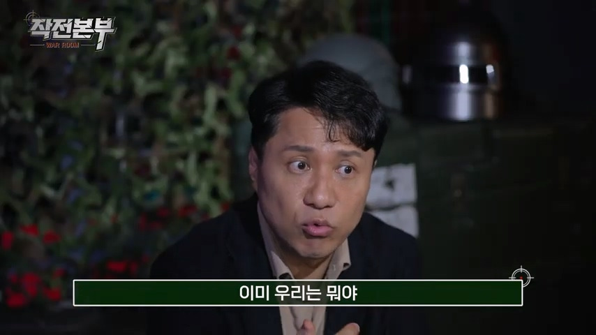 억까하는 사람들 때문에 못참은 군사 전문 기자 | 인스티즈