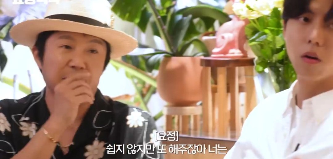 유명 연예인이 평소 부탁 받는 카톡 | 인스티즈