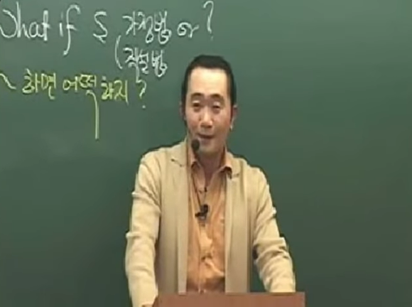 영어강사 김기훈 3대 썰 중 첫 번째 - 레스토랑 썰 | 인스티즈