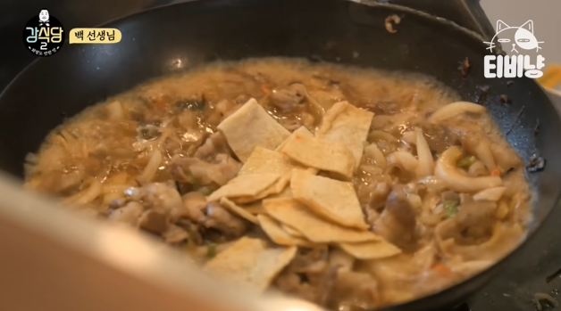 강식당 맴버들에게 밥해주는 백종원 | 인스티즈