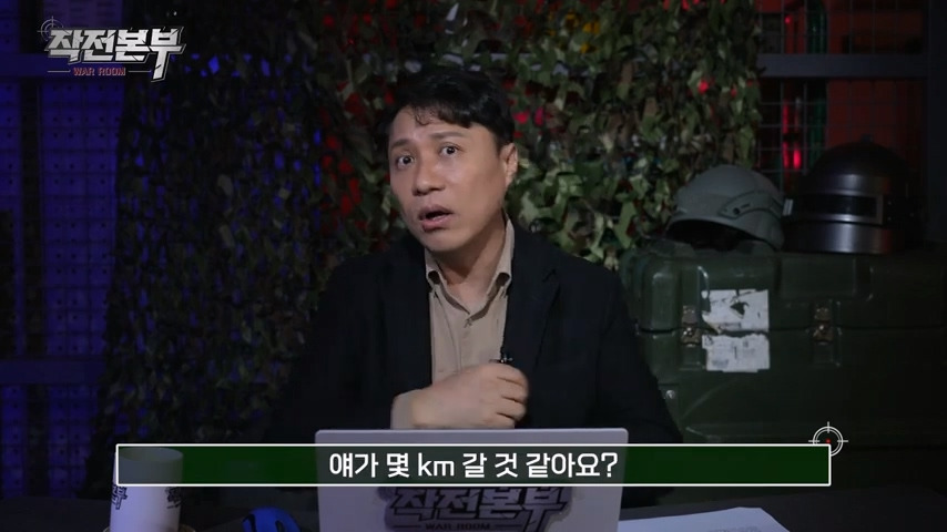 억까하는 사람들 때문에 못참은 군사 전문 기자 | 인스티즈
