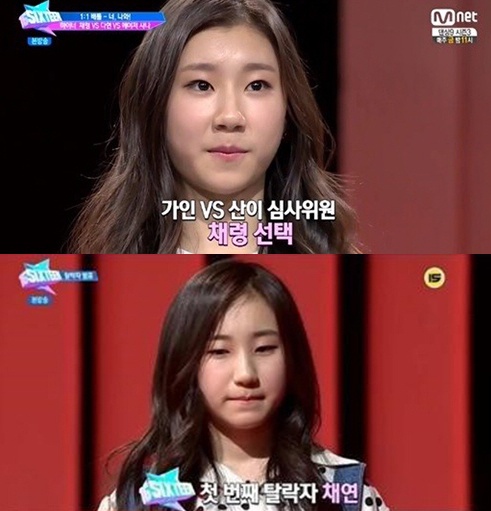 JYP 서바이벌 오디션 광공의 역사 | 인스티즈