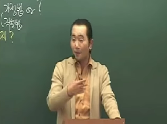 영어강사 김기훈 3대 썰 중 첫 번째 - 레스토랑 썰 | 인스티즈