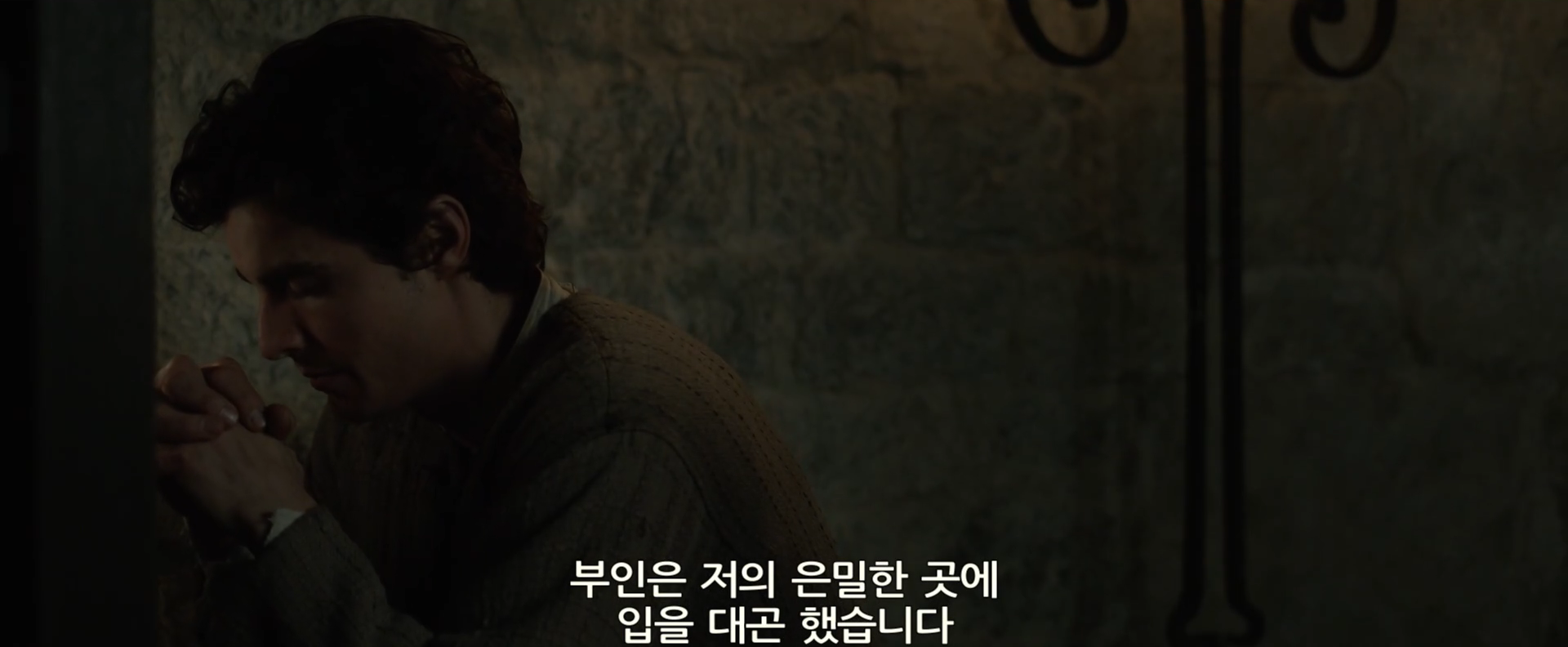 웃었다가 수녀님들한테 처맞고 일을 그만두게 되었습니다.. | 인스티즈