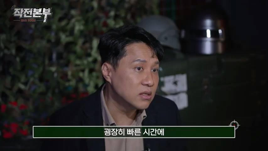 억까하는 사람들 때문에 못참은 군사 전문 기자 | 인스티즈