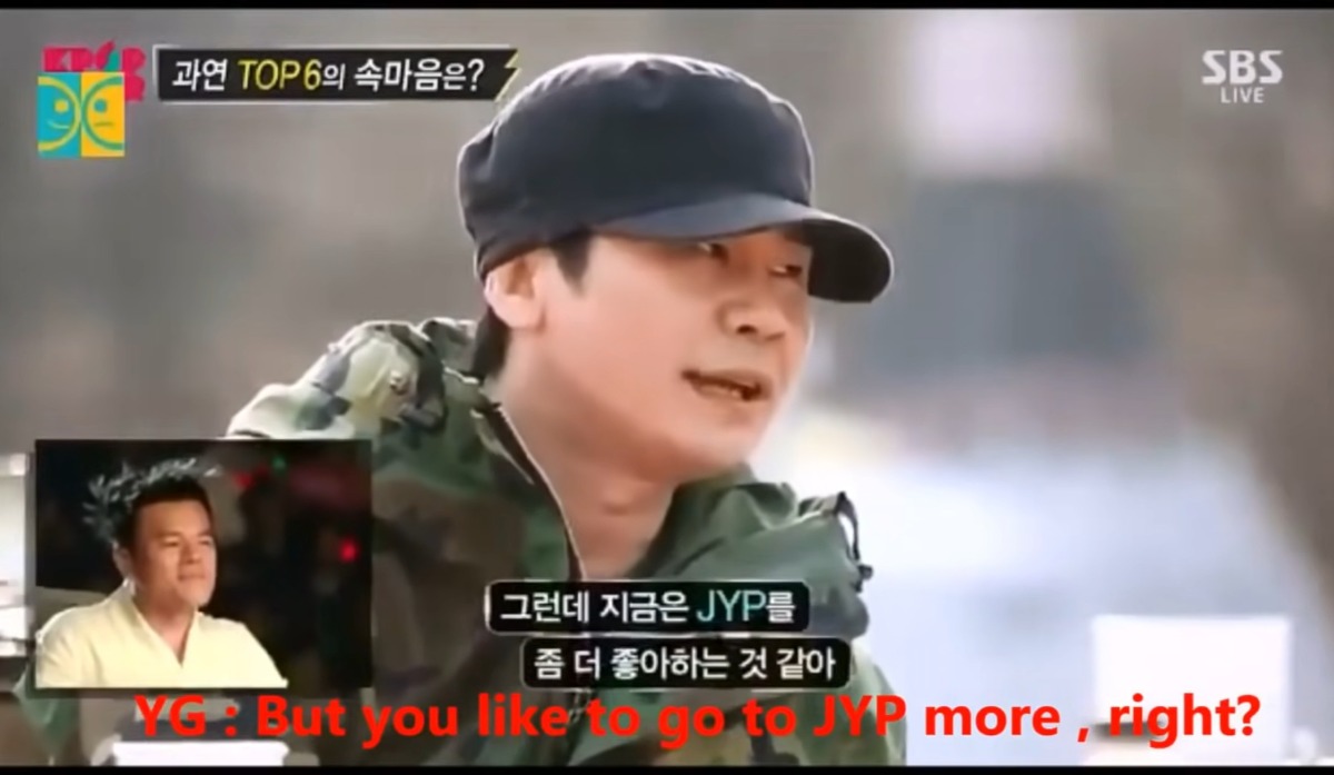 JYP 서바이벌 오디션 광공의 역사 | 인스티즈