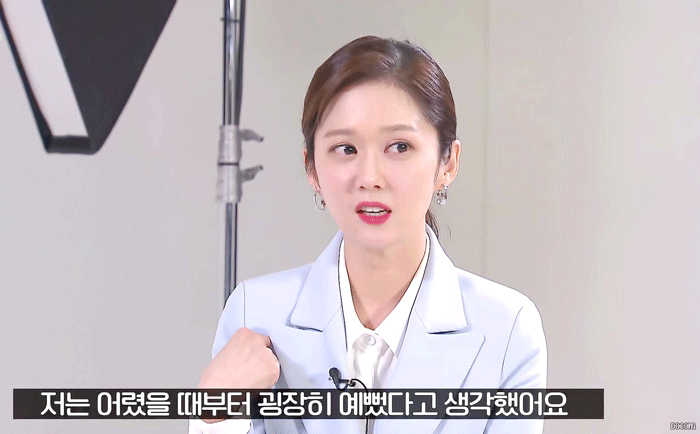  장나라 : 어릴때 동네에서 내가 제일 이쁜줄 알았다 ^^