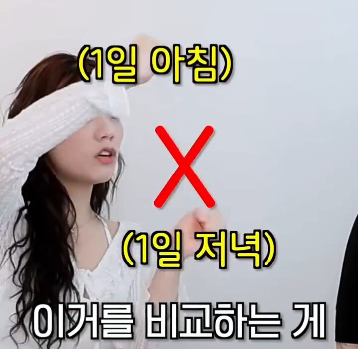 몸무게 잘못 쟤고 있었음 | 인스티즈