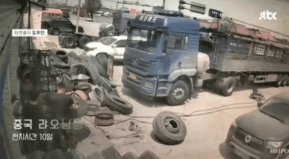  어메이징한 중국 cctv1