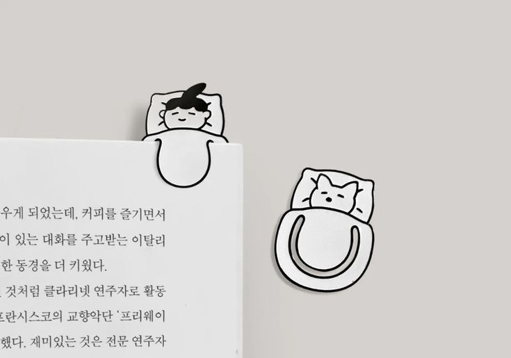 책 읽으려면 장비부터 준비해야한다… 귀여운 책갈피 모음 📖🔖 | 인스티즈