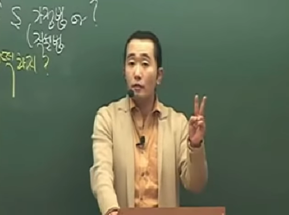 영어강사 김기훈 3대 썰 중 첫 번째 - 레스토랑 썰 | 인스티즈